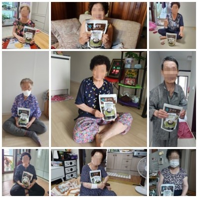 2023년 노인맞춤돌봄서비스 후원물품(삼계탕) 지원 연계 이미지